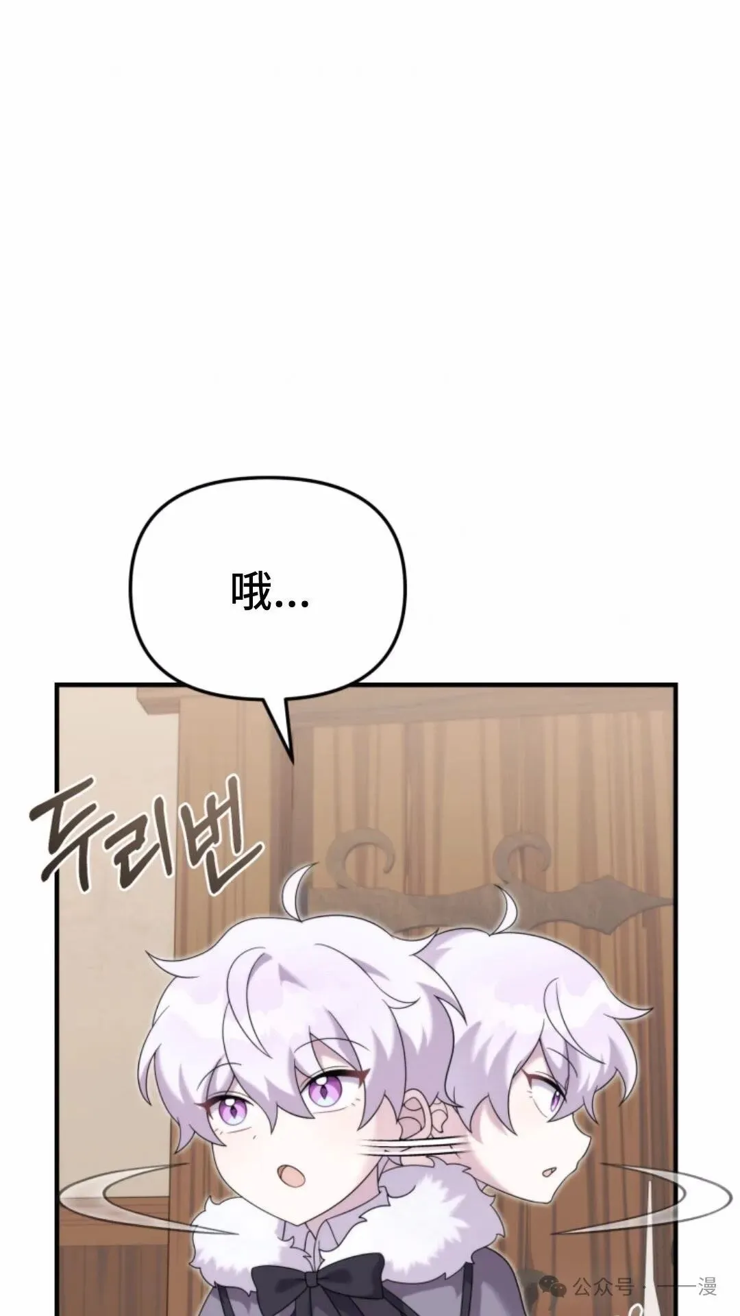 41 第7页