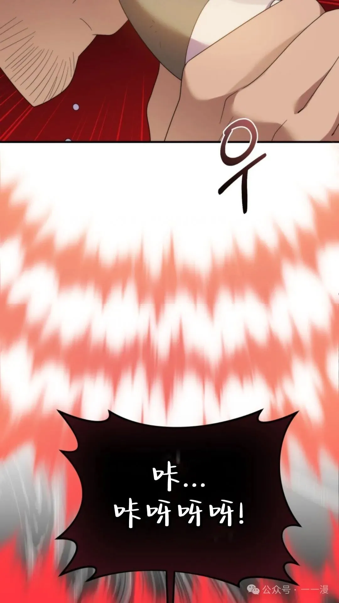 47 第82页
