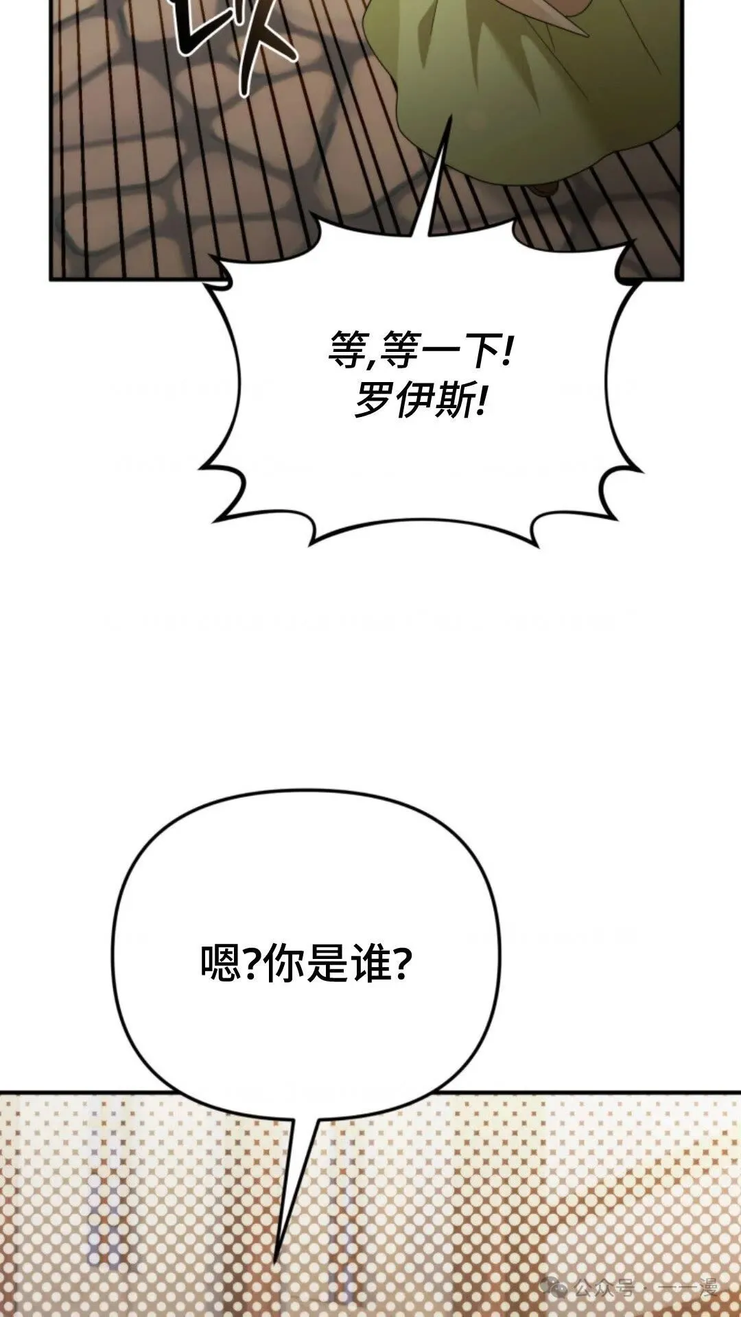 43 第83页