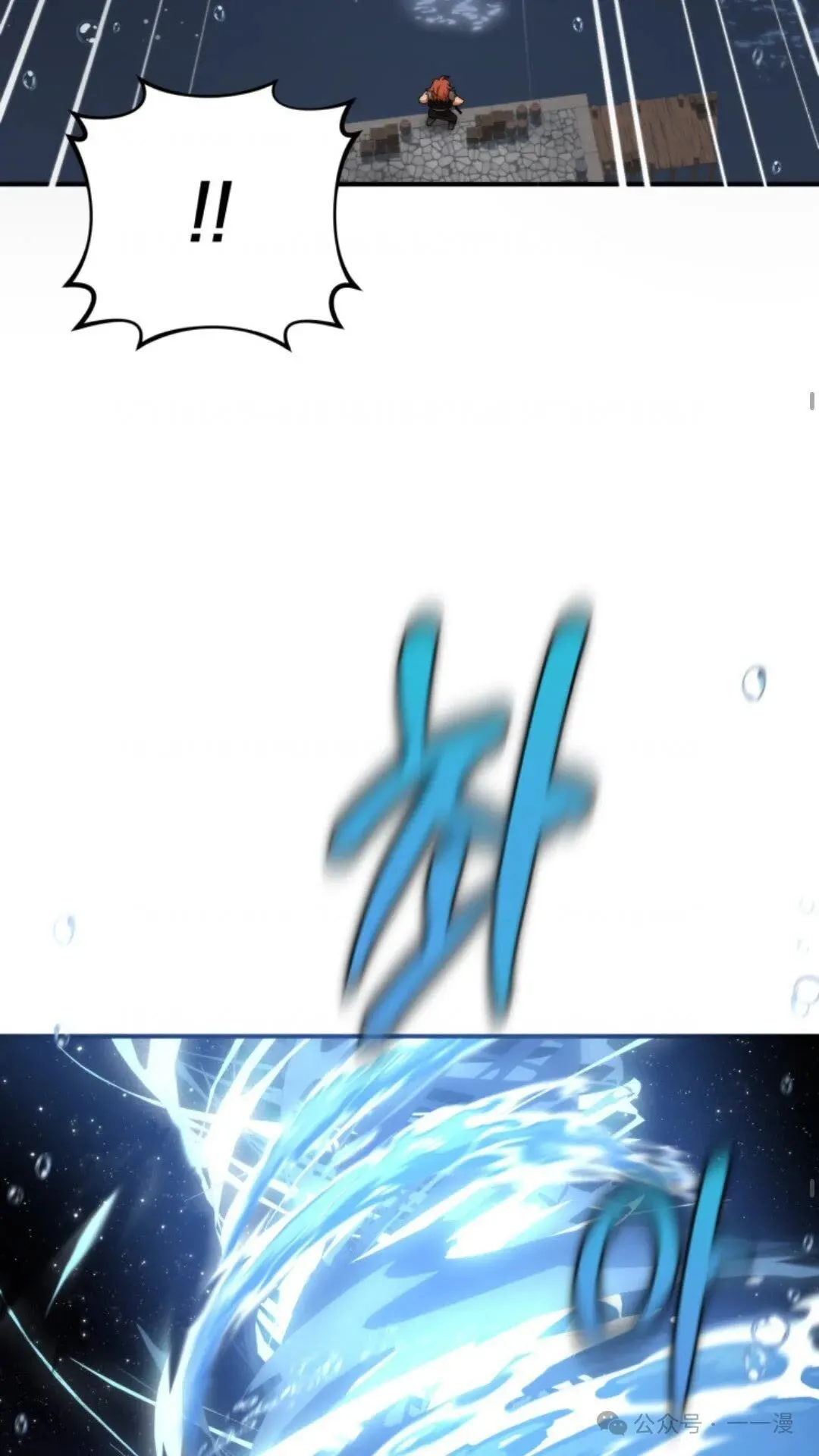 48 第39页