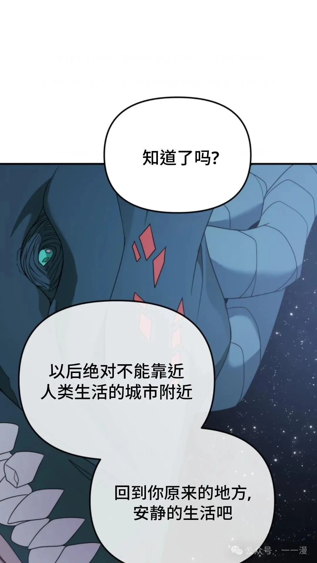49 第83页