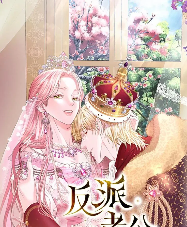 新作来袭 第1页