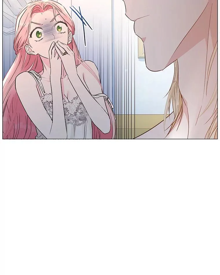 3.智斗侍女 第13页