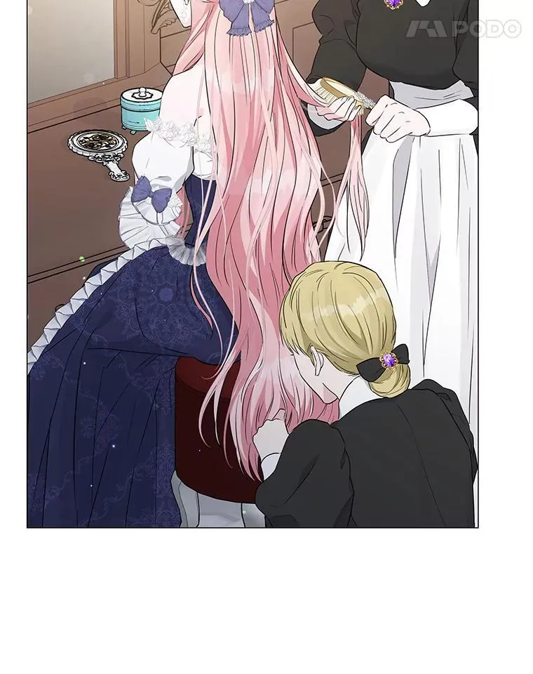 3.智斗侍女 第60页