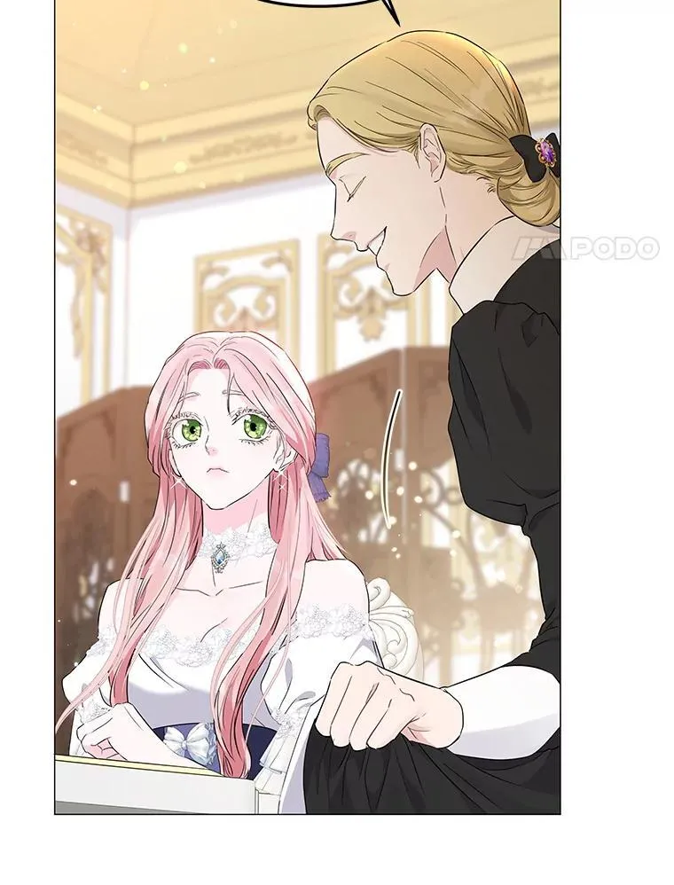 3.智斗侍女 第83页