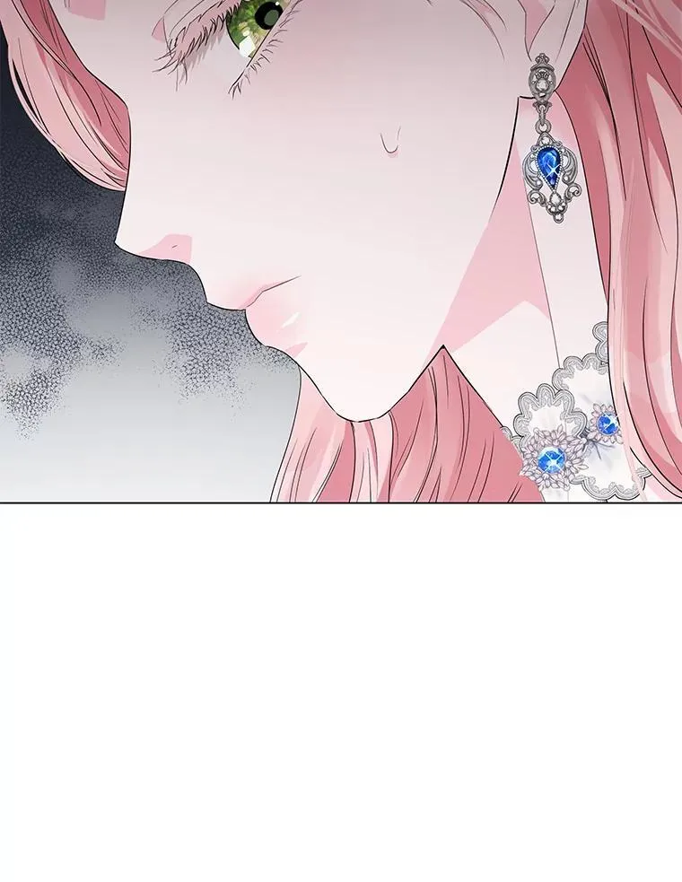 3.智斗侍女 第112页