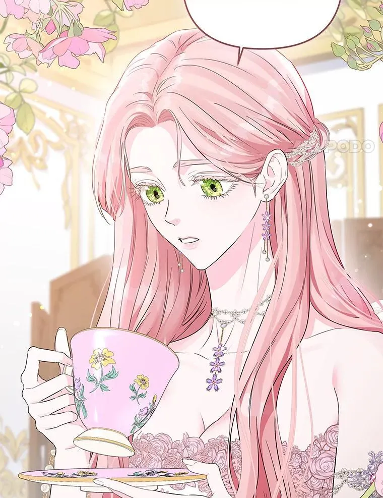 3.智斗侍女 第121页