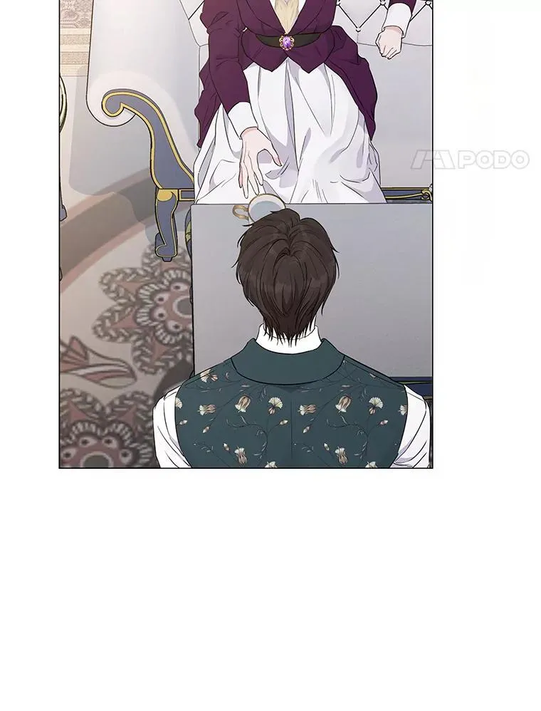 4.兴师问罪 第4页
