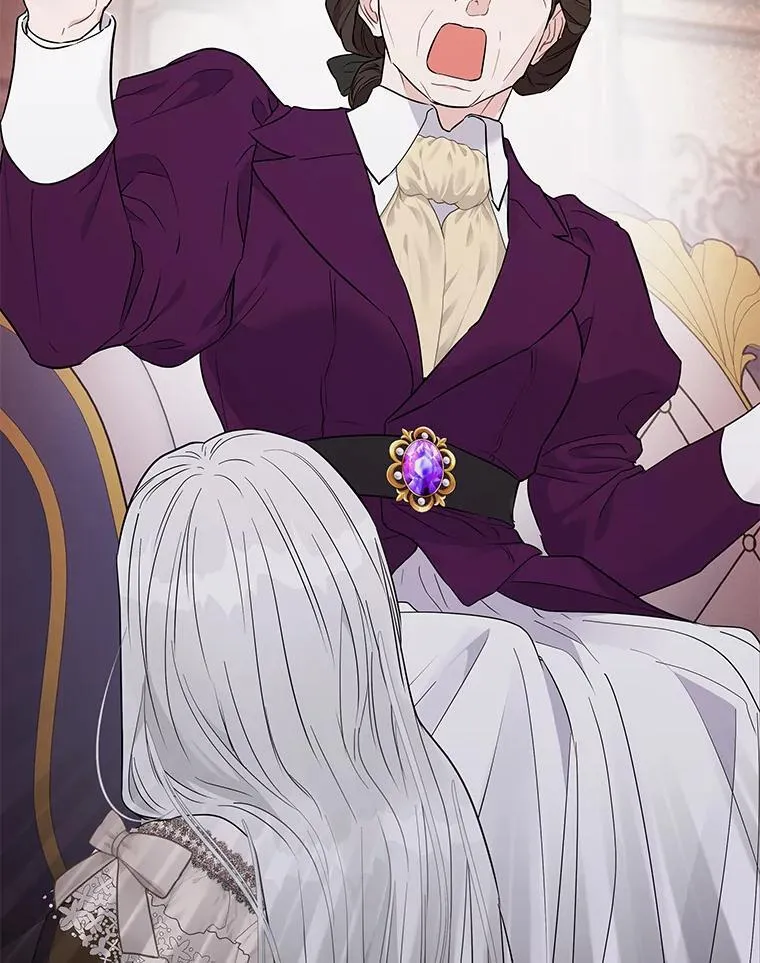 4.兴师问罪 第31页