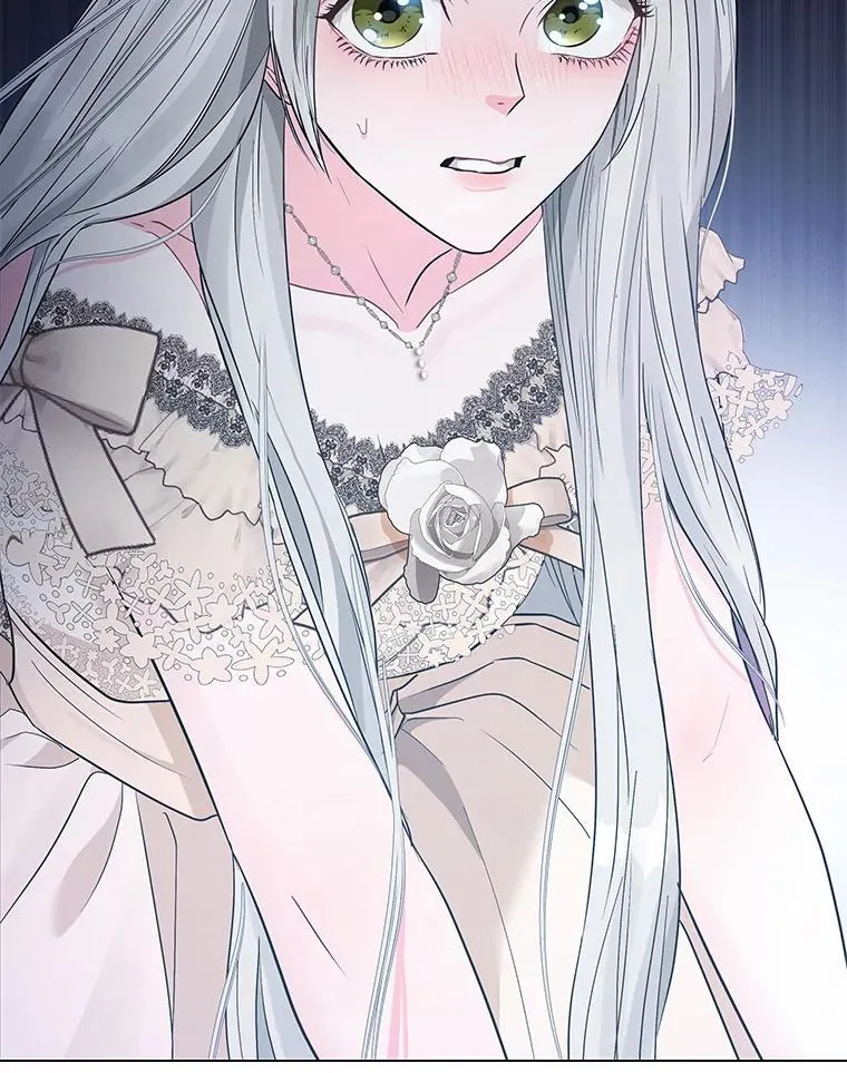 4.兴师问罪 第33页