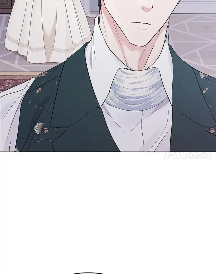 4.兴师问罪 第37页