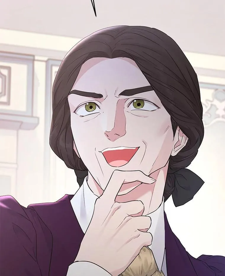 4.兴师问罪 第48页