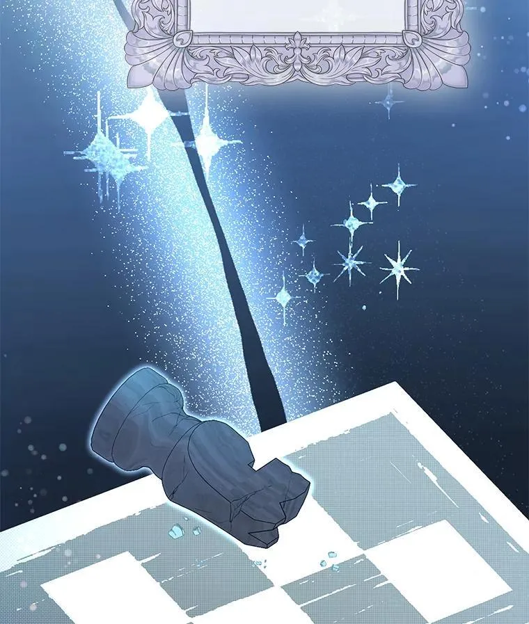 4.兴师问罪 第54页