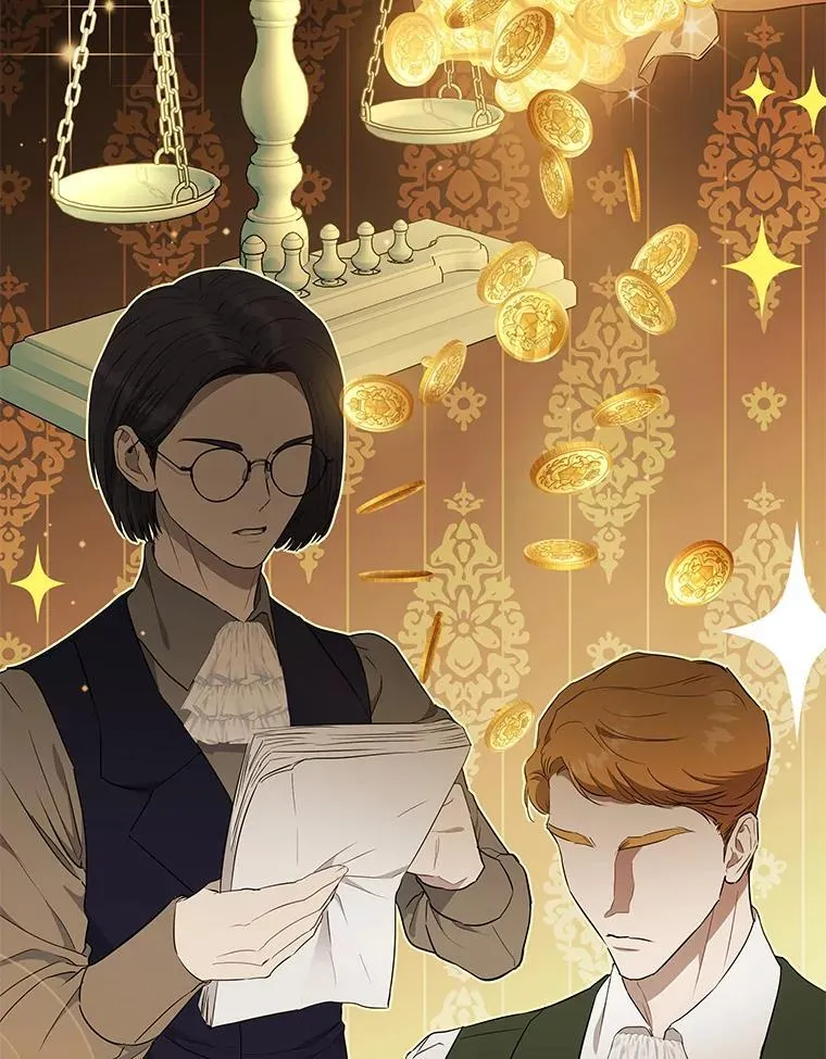 4.兴师问罪 第60页