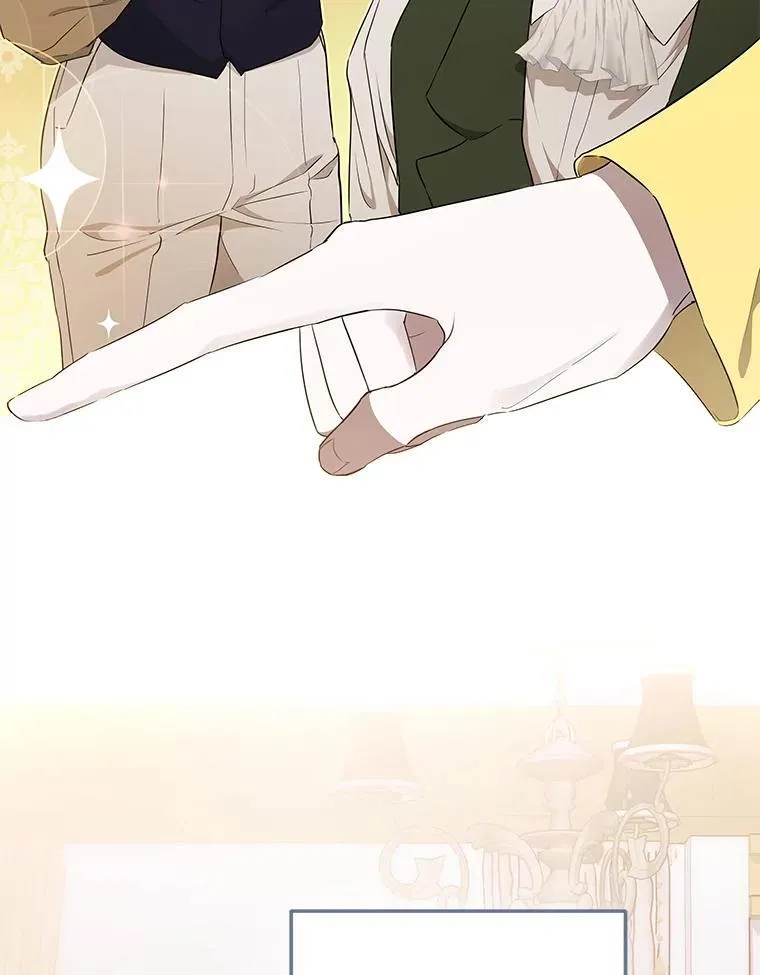 4.兴师问罪 第61页