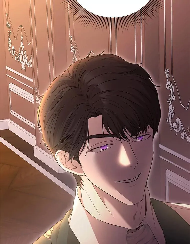 4.兴师问罪 第64页