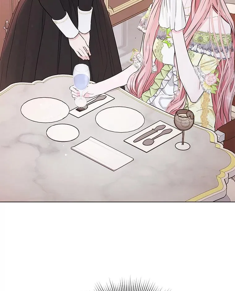 4.兴师问罪 第71页
