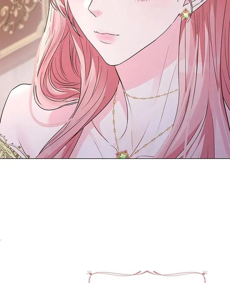 4.兴师问罪 第73页