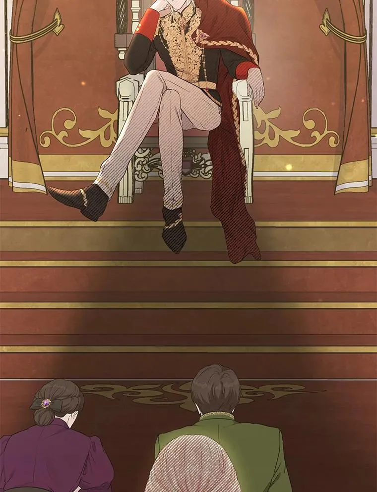 4.兴师问罪 第81页