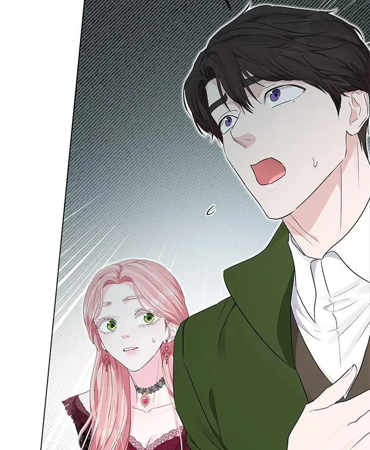 4.兴师问罪 第103页