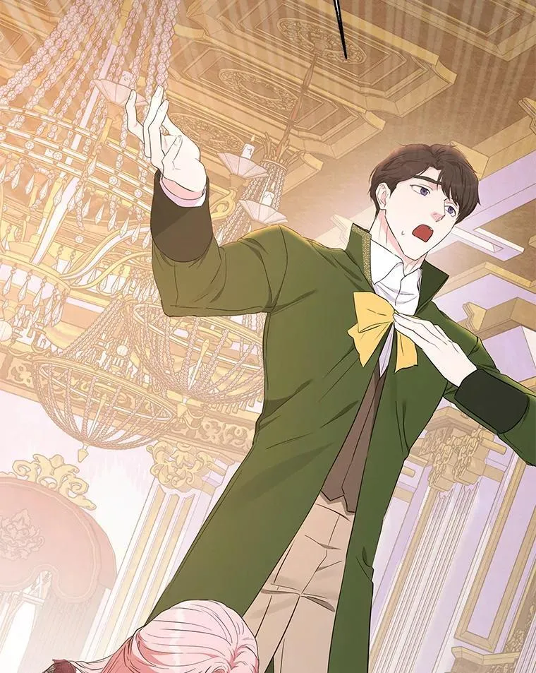 4.兴师问罪 第107页