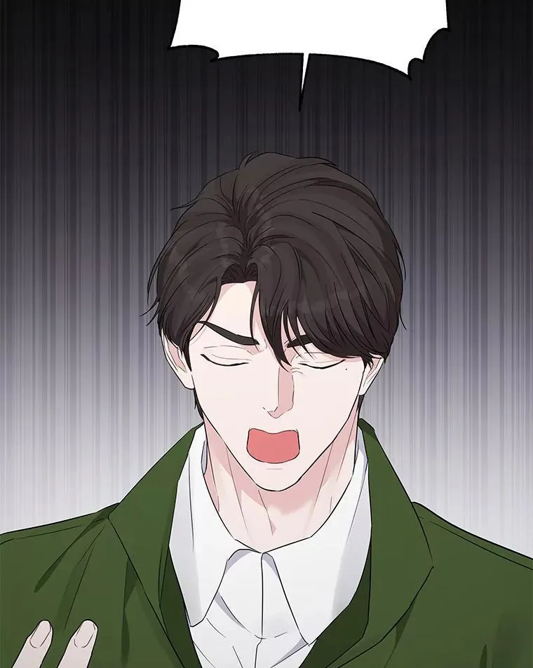 4.兴师问罪 第110页