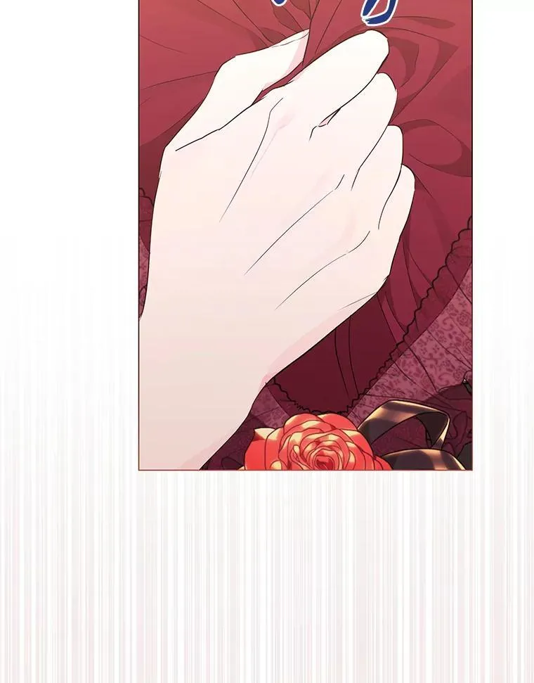4.兴师问罪 第149页