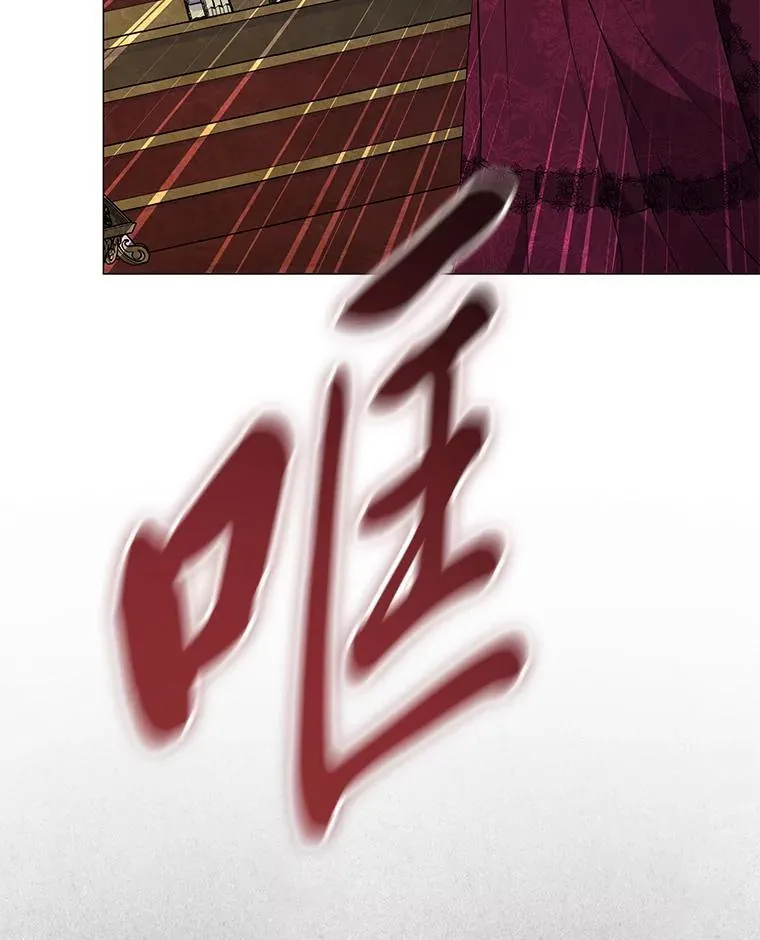 5.一着险棋 第77页