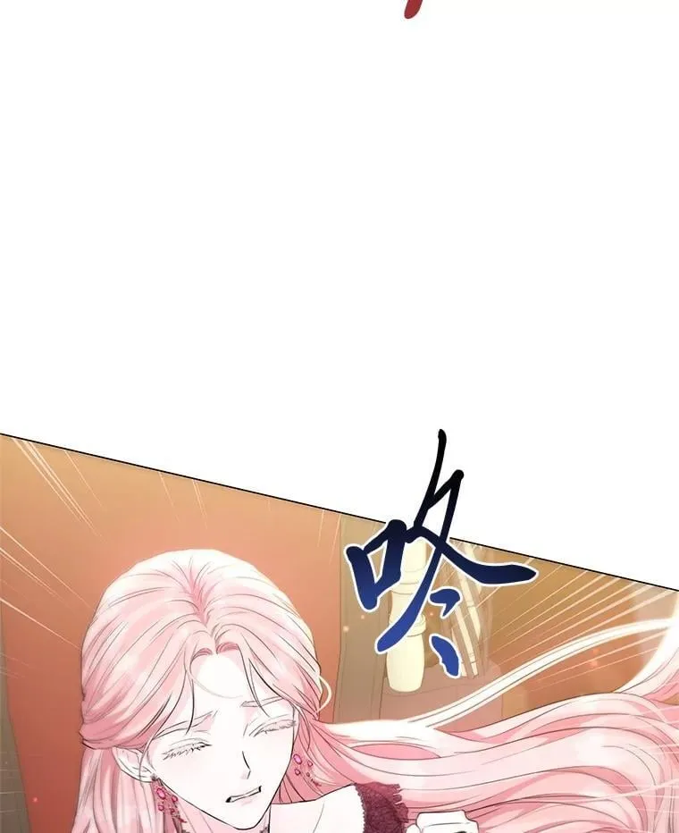 5.一着险棋 第100页