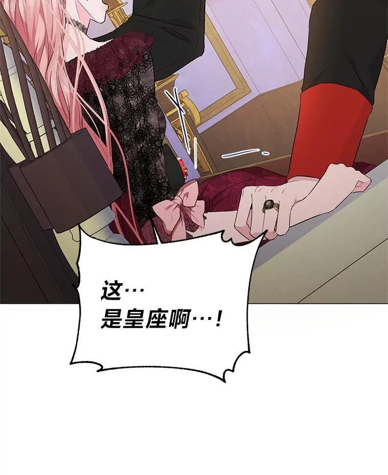 5.一着险棋 第104页