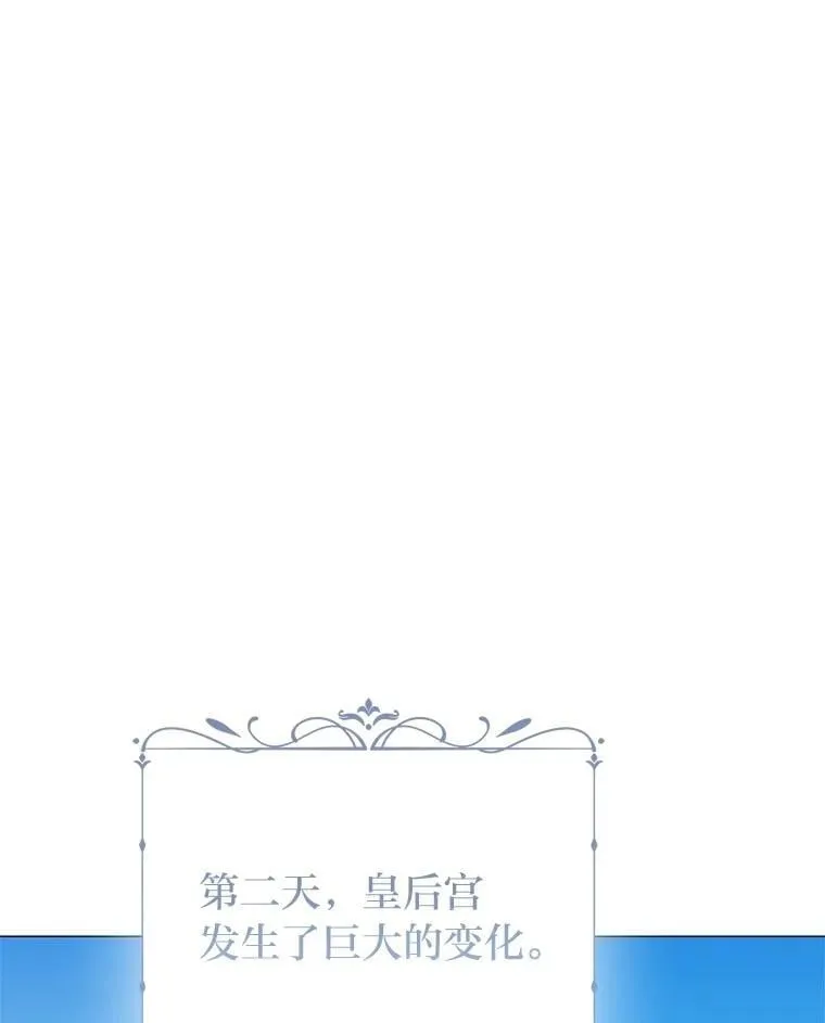5.一着险棋 第117页