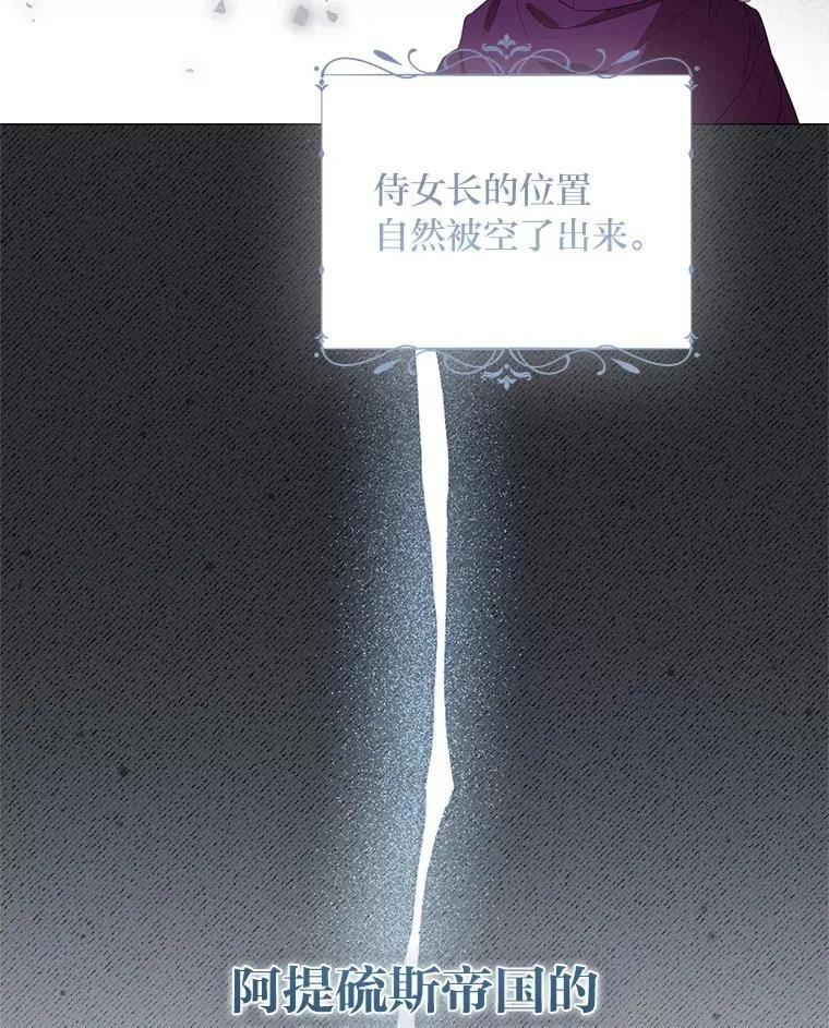 5.一着险棋 第121页