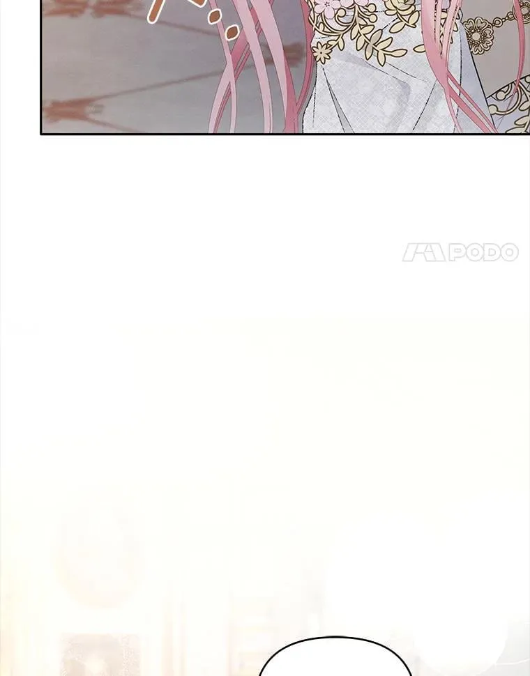 2.压榨脑细胞行动 第63页
