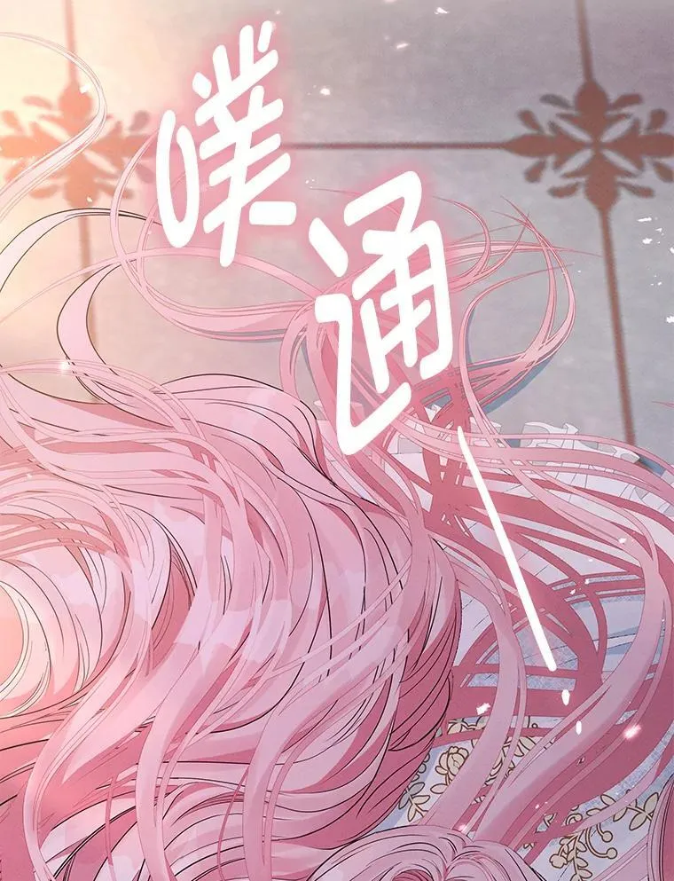 2.压榨脑细胞行动 第161页