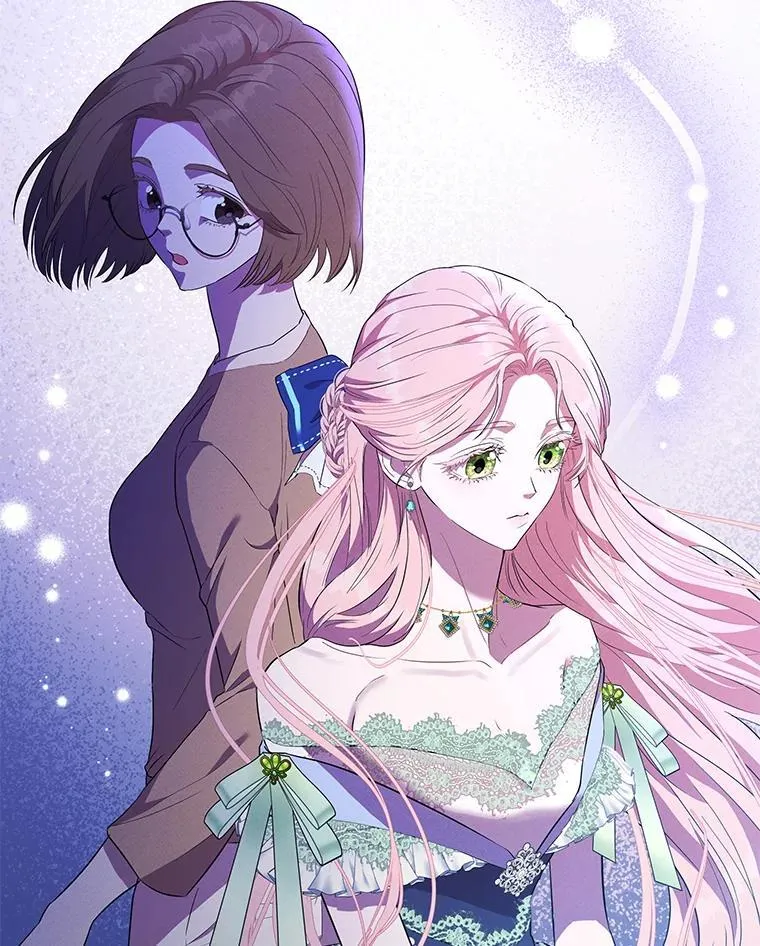 6.敌人的女儿 第14页