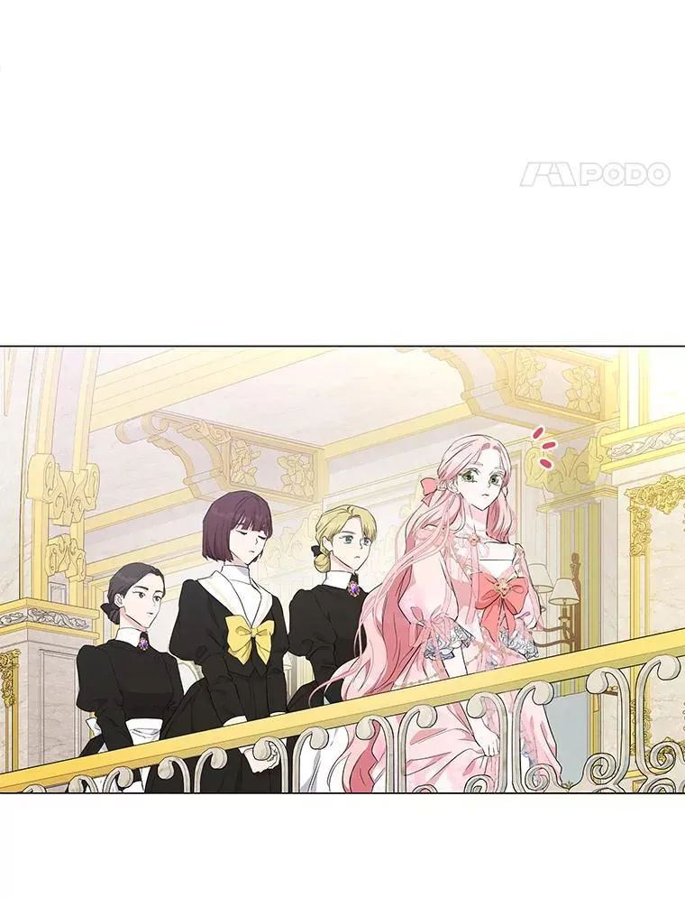 6.敌人的女儿 第24页