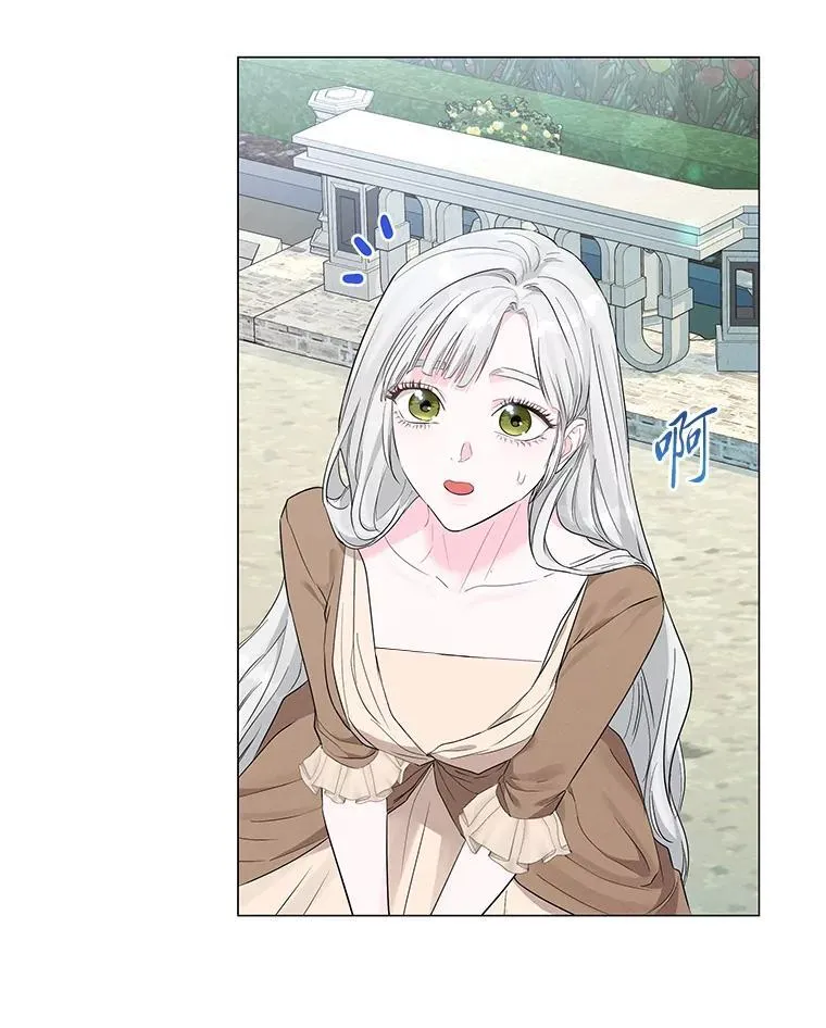 6.敌人的女儿 第38页