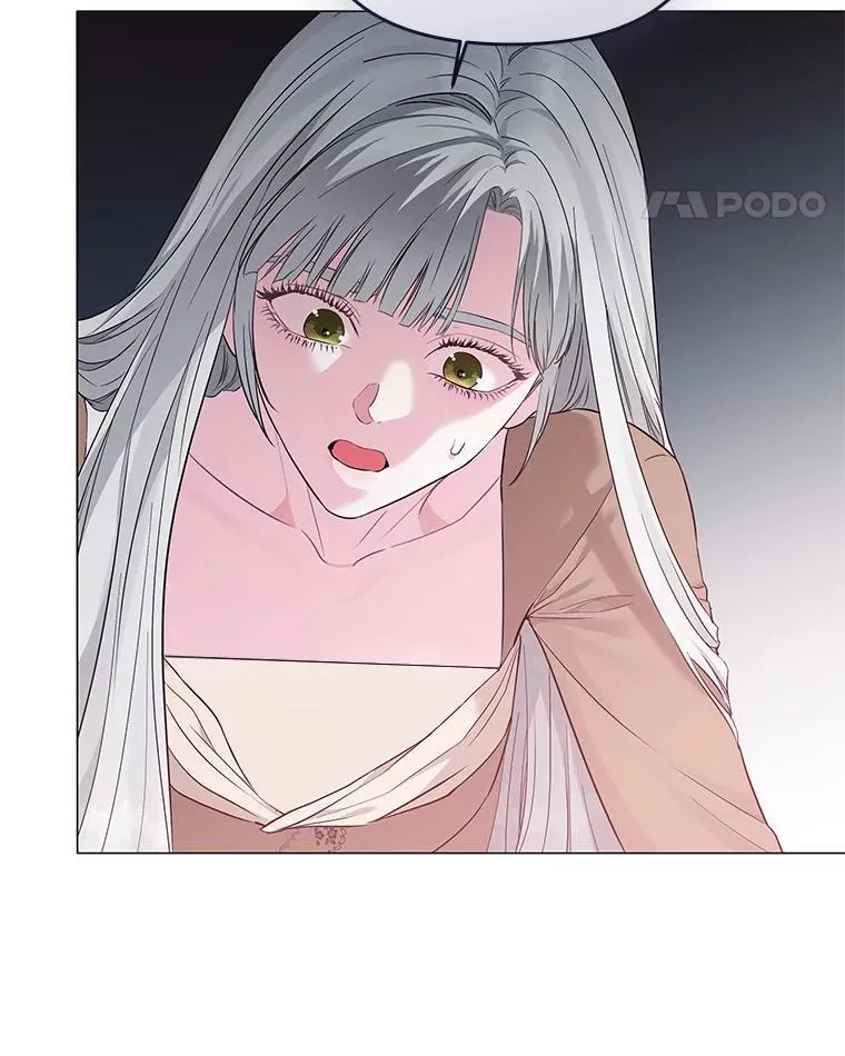 6.敌人的女儿 第79页