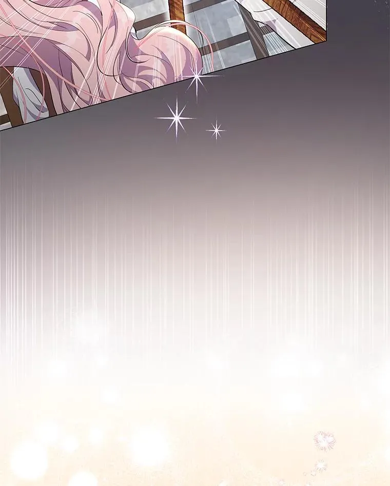 10.紧锣密鼓 第12页