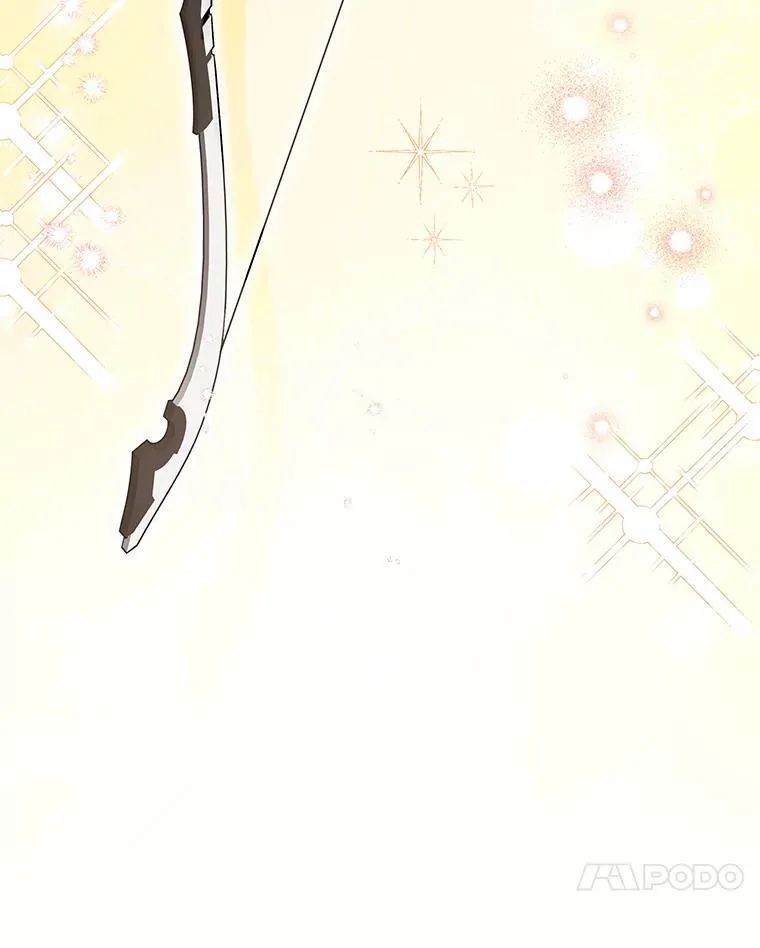 10.紧锣密鼓 第14页