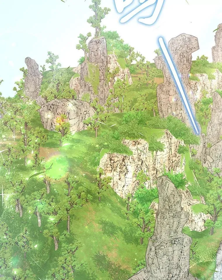 10.紧锣密鼓 第61页