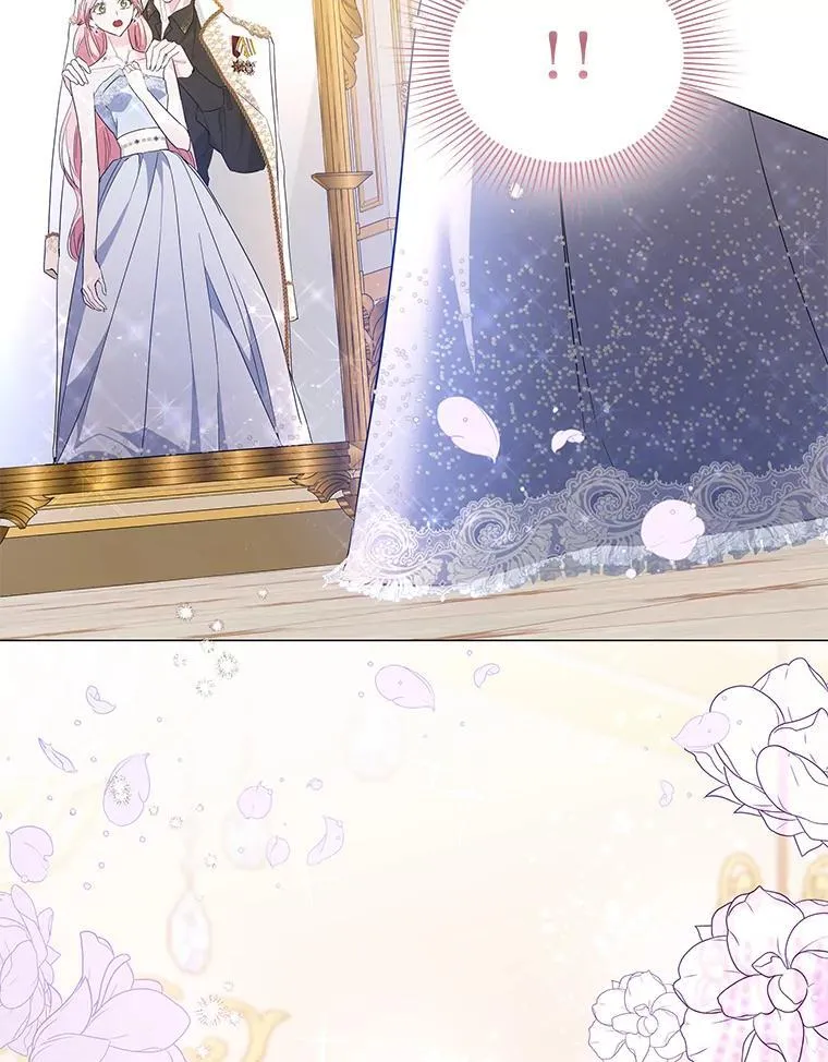 10.紧锣密鼓 第122页