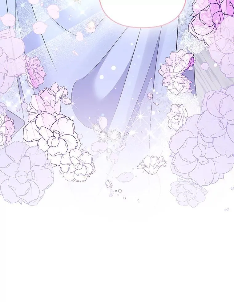 10.紧锣密鼓 第125页