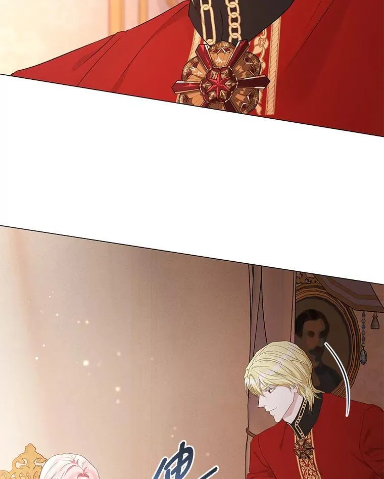 8.生存的条件 第89页