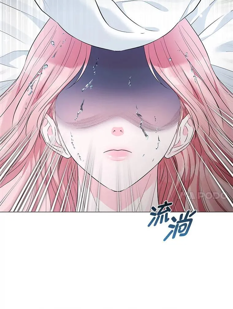 8.生存的条件 第98页