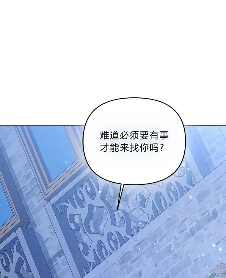 7.狩猎新规 第1页