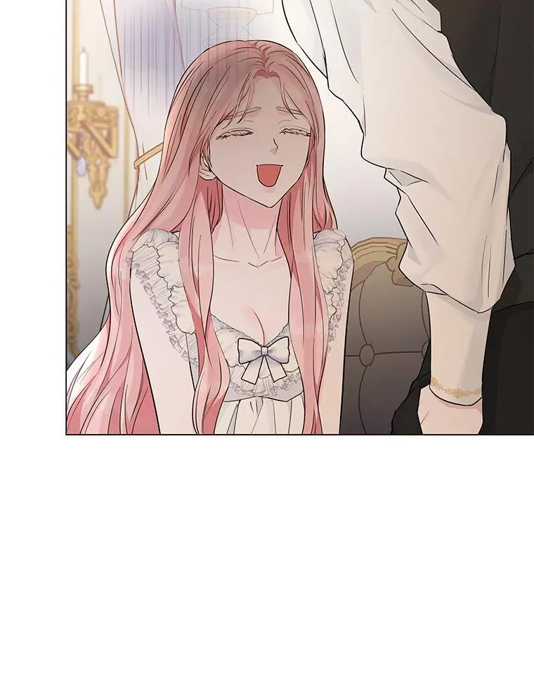 9.皇后的老师 第9页