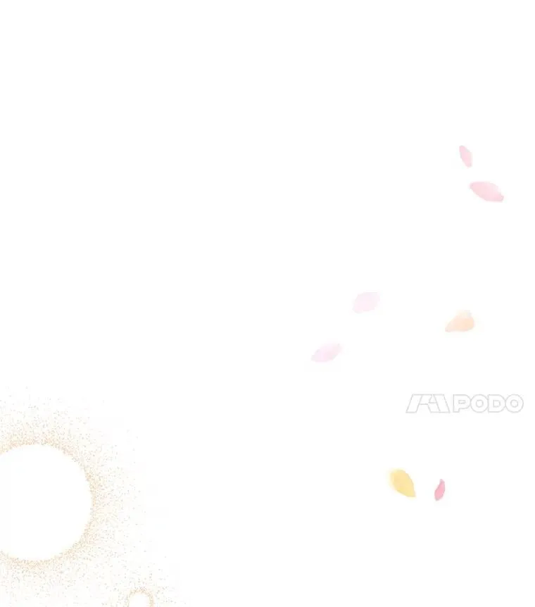 9.皇后的老师 第24页