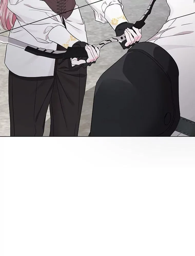 9.皇后的老师 第57页
