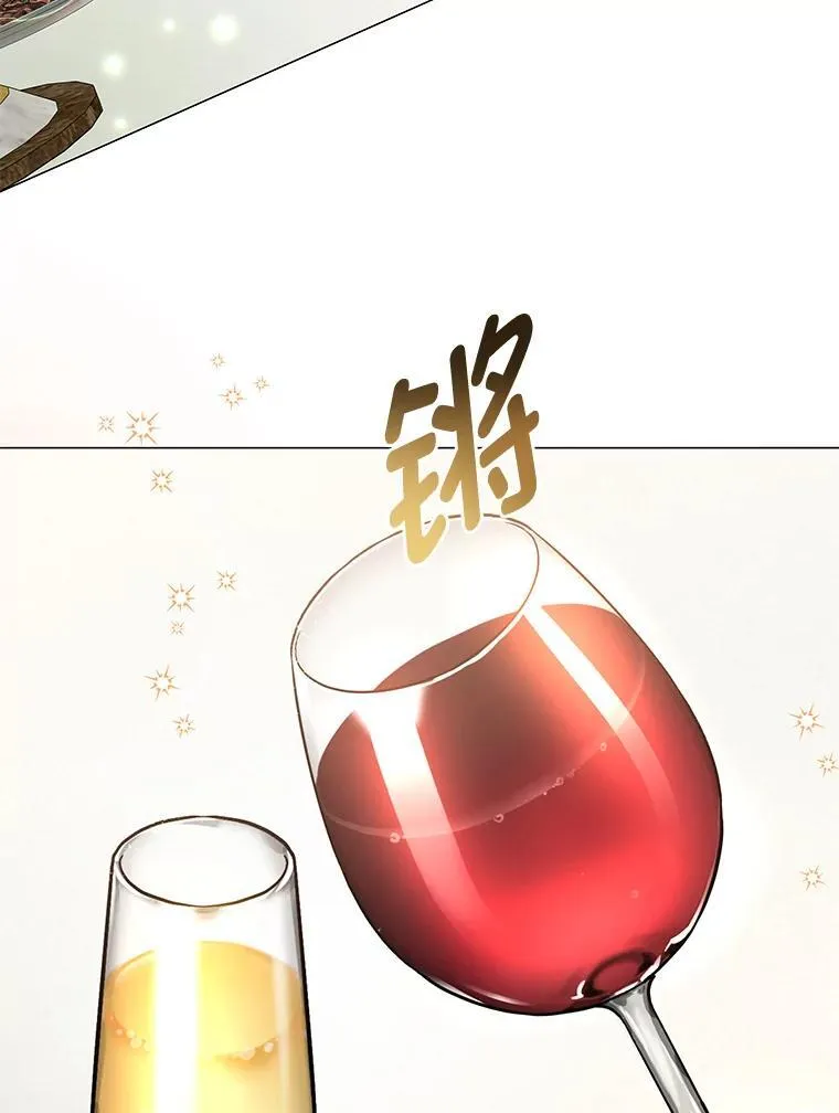 11.你不会死 第55页